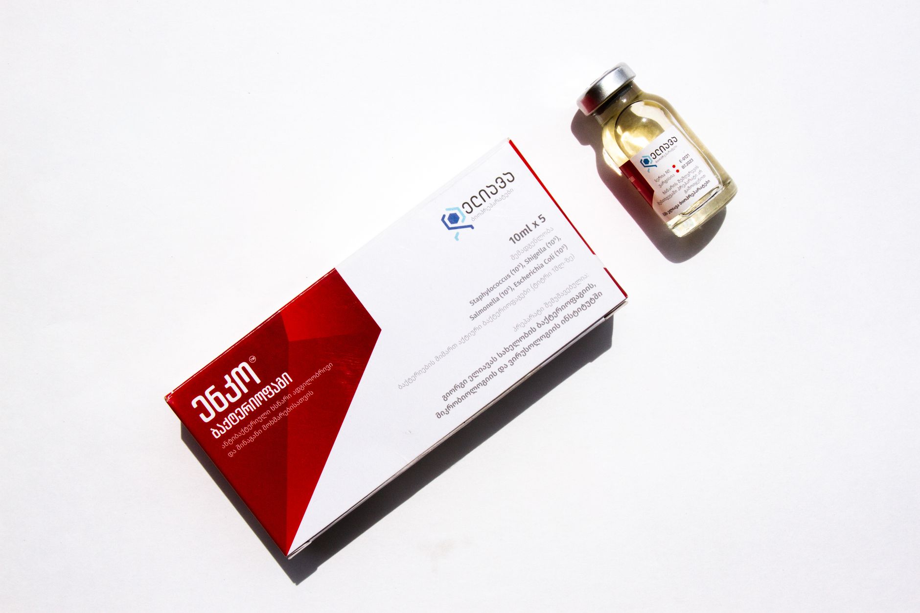 Vera's IgA nephropathy drug